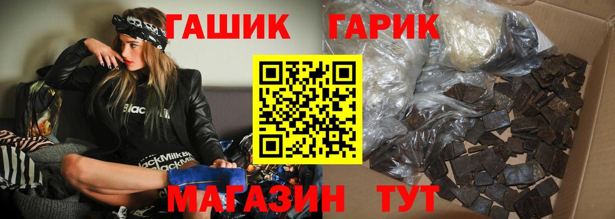 Гашиш индика сатива Аксай