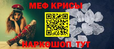 мдпв Камышлов