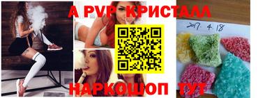 марки lsd Канаш