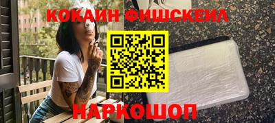 марки lsd Канаш