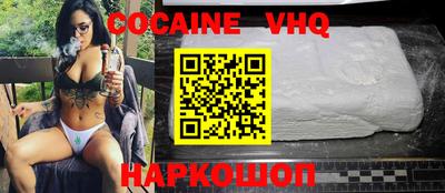 ALPHA PVP Кандалакша