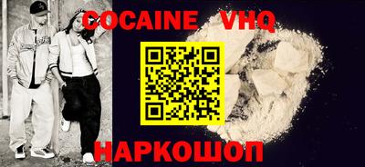 мдпв Камышлов