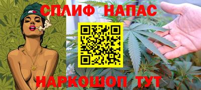 ALPHA PVP Кандалакша