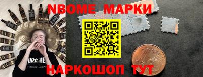 ALPHA PVP Кандалакша