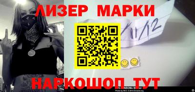 ALPHA PVP Кандалакша