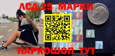 ALPHA PVP Кандалакша