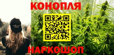 марки lsd Канаш