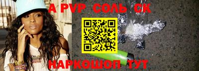 гашиш Ирбит