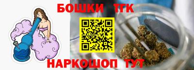 марки lsd Канаш