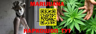 гашиш Ирбит