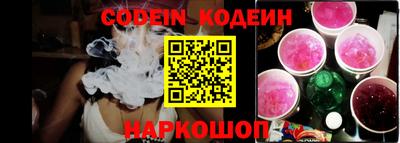 марки lsd Канаш
