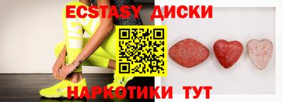 ALPHA PVP Кандалакша