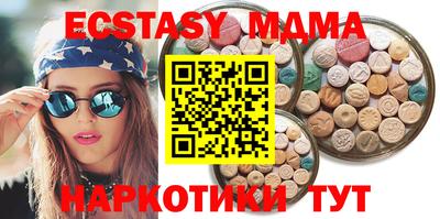 марки lsd Канаш
