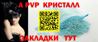 марки lsd Канаш
