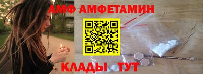спайс Изобильный