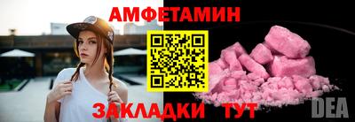 спайс Изобильный