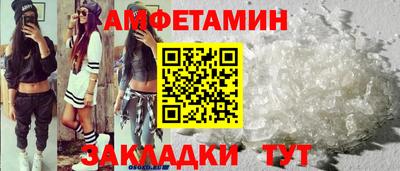 гашиш Ирбит
