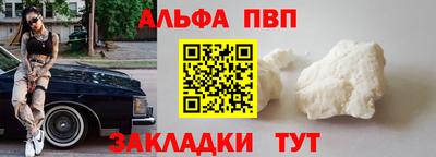 мдпв Камышлов