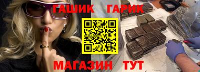 ALPHA PVP Кандалакша