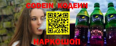 гашиш Ирбит
