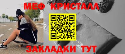 мдпв Камышлов