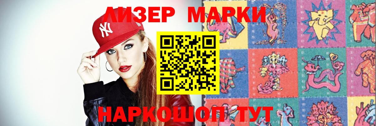 Лсд 25 экстази кислота  Вход с VPN  Аксай  мега сайт  LSD-25 экстази ecstasy 